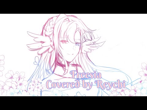 Freesia (short cover) by Reychi Bethania