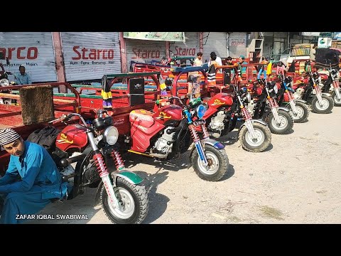 Jumma Bazar Nowshehra kpk / Date 20-10-2023 / loader rickshaw price in pakistan 2023