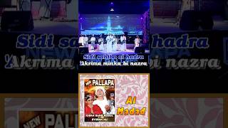Download lagu Al Madad - Gerry Mahesa ft New Pallapa #dangdut #religi mp3