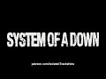 System Of A Down Hypnotize Vocals Only