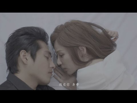 遠在眼前的你 Far Away のサムネイル