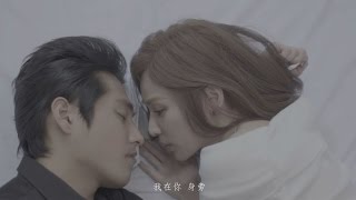 王心凌 Cyndi Wang – 遠在眼前的你 Far Away (Official Music Video)
