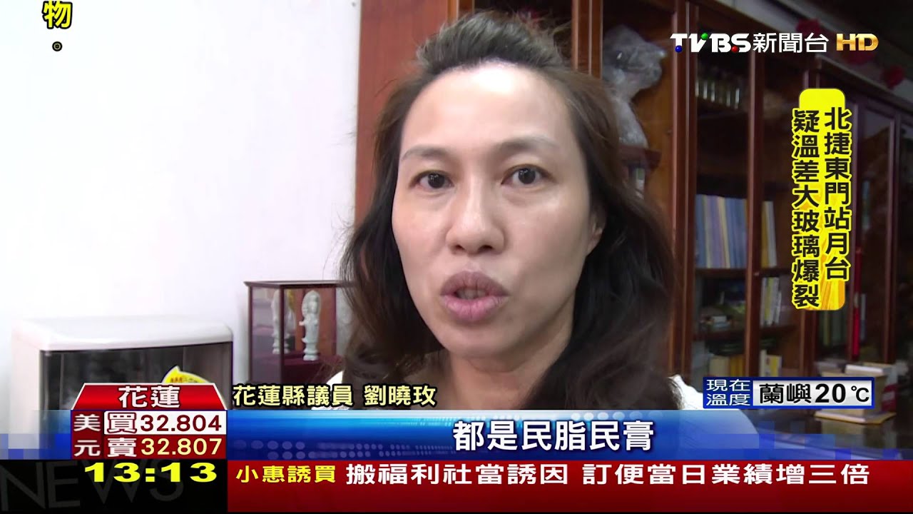 花縣發夜市體驗券　動用第二預備金