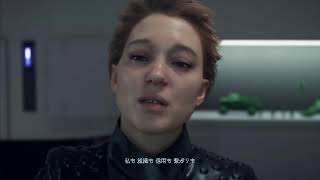 【DEATH STRANDING】平凡な配達屋　ほぼ初見