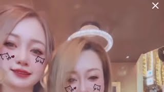 キャバ嬢神回tiktok切り抜き