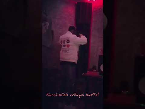 Sorcii MABGHITSH NMOT