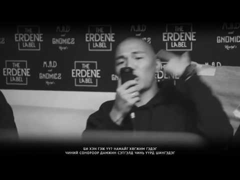 Darkmental, Horyd, Maberrant, Exoteric EL