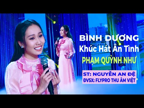 Thể hiện bởi Phạm Quỳnh Như