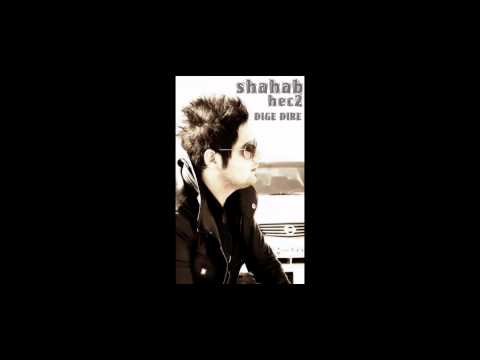 DIGE DIRE- SHAHAB HEC2