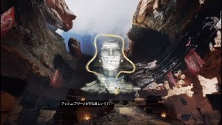 Apexのイベントみたらアッシュ居たんだがwww＃apex #Apex