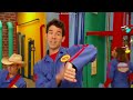 Imagination Movers Sunrise Sunset
