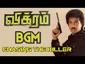 Chasing The Killer BGM Ilaiyaraaja Vikram 1986 Background Score Kamal Haasan
