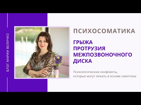 Как определить остеохондроз грудного отдела позвоночника Пузырьки на суставах пальцев