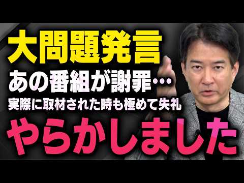 youtube-社会・政治・ビジネス記事2026/04/15 07:07:26