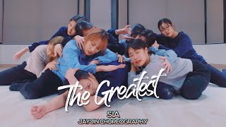 [남포점] JayJin 안무반 수업영상