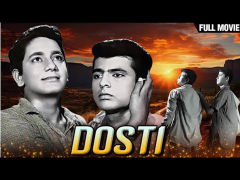 Dosti (1964) Full Movie | Bollywood Classic | Starring Sudhir Kumar & Sushma Swaraj