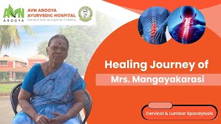 Mangayakarasi
