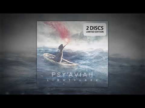 Psy'Aviah | Lightflare - Bonus Disc: "Reboot Remix Replay" (2018 Full Album)