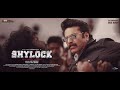 Shylock 2020 Malayalam Full Movie HDRip