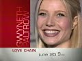 E Commercials June 2003