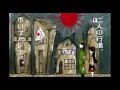 Fandub español【KAITO] 逆罪行進曲 Gyakuzai ...