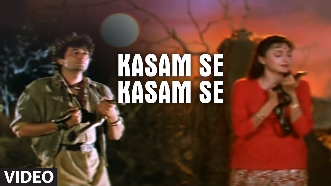 Kasam Se Kasam Se O Rabba Kasam Se Lyrics | Aayee Milan Ki Raat | Mohammed Aziz, Anuradha Paudwal | Anand Milind