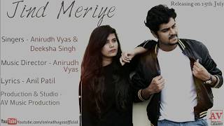 Jind Meriye song artwork