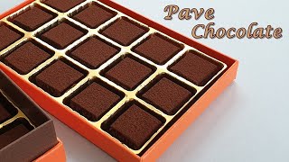 [Eng Sub] 발렌타인데이 파베 초콜릿 만들기 / 수제 초콜릿 / Valentine's Day Chocolate / Royce Pave Chocolate Recipe