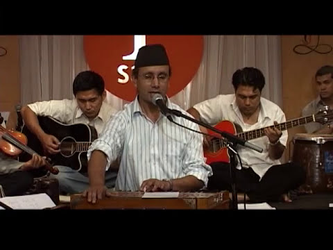 Aavaas - Timilai Aakashko Jun (तिमीलाई आकाशको जून)