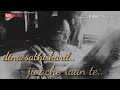 Tumhi Rahave Fakt Majya Pathi Mi Jagel Tr Ya Samajachya Sathi Mi Marel Tr Ya Samajachya Sathi