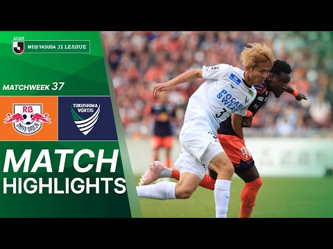 RB Omiya Ardija vs Tokushima Vortis - Game Highlights | 2025 J2 LEAGUE | MW37