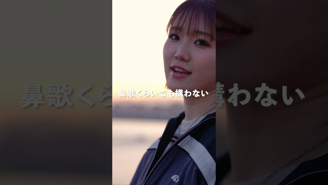 Eevee - LINK UP feat.シラフ #hiphop #rap #シラフ#Eevee