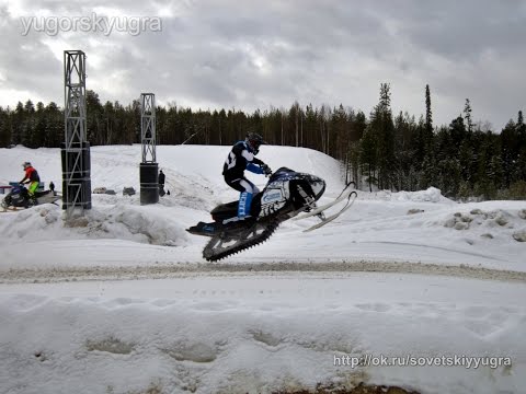 Снегоходный кросс в Югорске. 27 февраля 2016 год