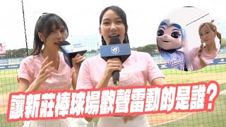 [創作] Give up (Hands up)