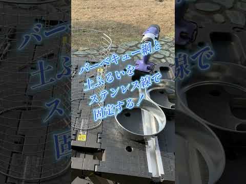 屋外暖炉またはプールの煙突?あなたが決めてください！  庭園