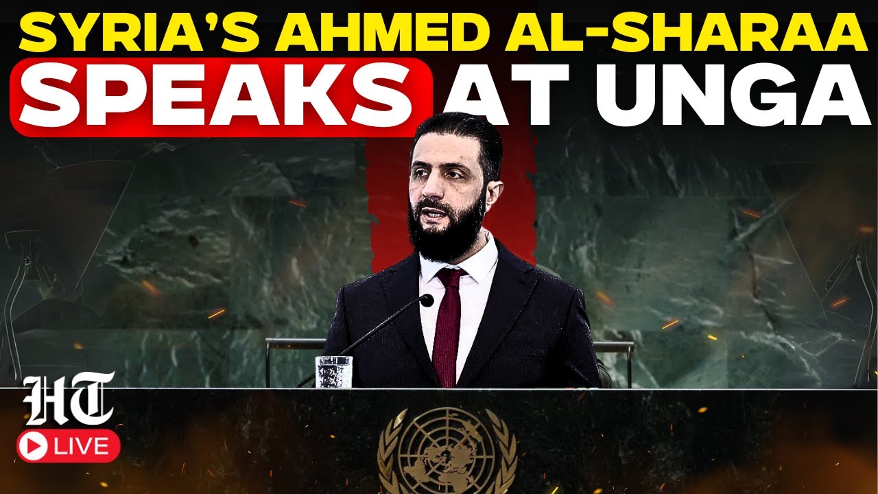 الشرع أثناء حديثه في الأمم المتحدة