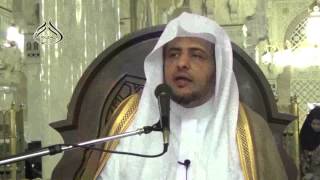 صورة الدرس(43) من شرح بلوغ المرام بالمسجد الحرام - استكمال باب قضاء الحاجة