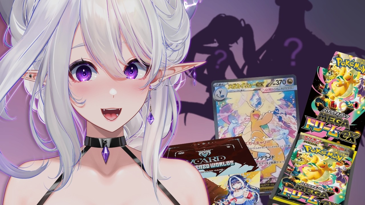 【 Handcam 】 Super Epic Japan Haul + Pack Opening!