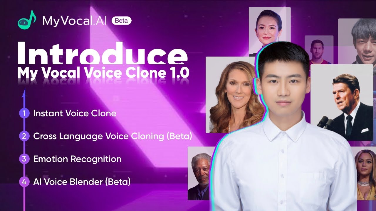 MyVocal AI tutorial