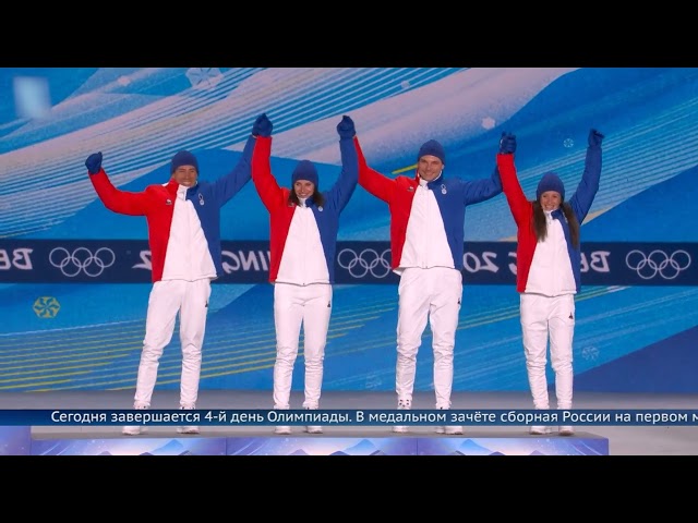 Олимпиада: наши на пьедестале!