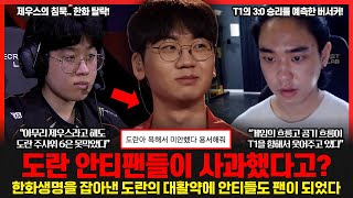 유튜브 썸네일