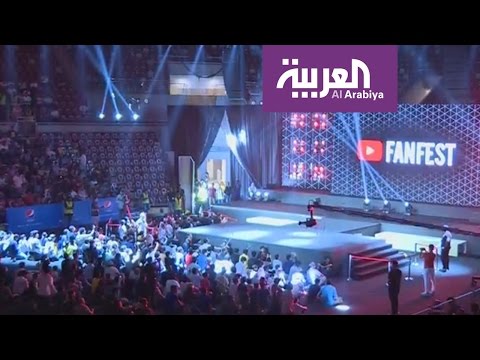 صباح العربية : YOUTUBE FANFEST أول فعالية في الشرق الأوسط إستضافتها جدة