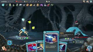 [ローグライク]頭と運とカードを使ってクリアせよ！（声あり）