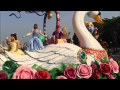 When Can I See You Again Disneyland Montage