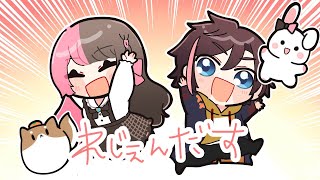 【 League of Legends  】LEGENDUSアリーナ！！ぽっぽの運で勝つ【ぶいすぽっ！/橘ひなの】