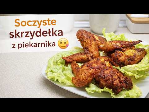 Delikatne i soczyste SKRZYDEŁKA z piekarnika 🍗 Jeden magiczny składnik zmienia wszystko| PALCE LIZAĆ
