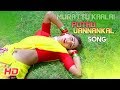 Ilayaraja Hits | Puthu Vannangal Video Song | Murattu Kaalai Tamil Movie Songs | Rajinikanth | Rati