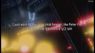 [가사] 한기란, 피터팬 / 그런 하루하루가 반복되다 보면 어느새 난 어른이 돼 (Han Gi Ran - Peter Pan)