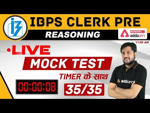 Youtube Adda247