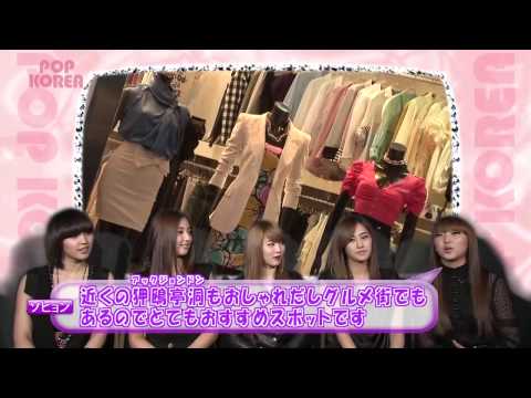 [CLIP] 100424 4minute @ P0Pκorεα P3